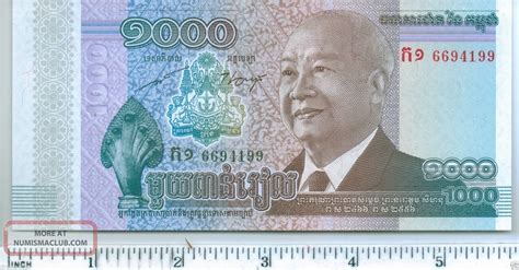 1xcambodia|Cambodia .
